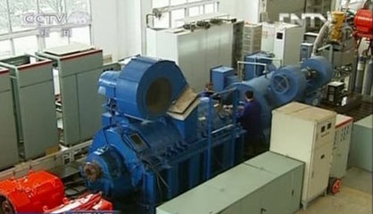 我國(guó)成功研首臺(tái)兆瓦級(jí)高溫超導(dǎo)電機(jī) 國(guó)際領(lǐng)先(圖)-超導(dǎo)電機(jī)-機(jī)械工業(yè)行業(yè)-
